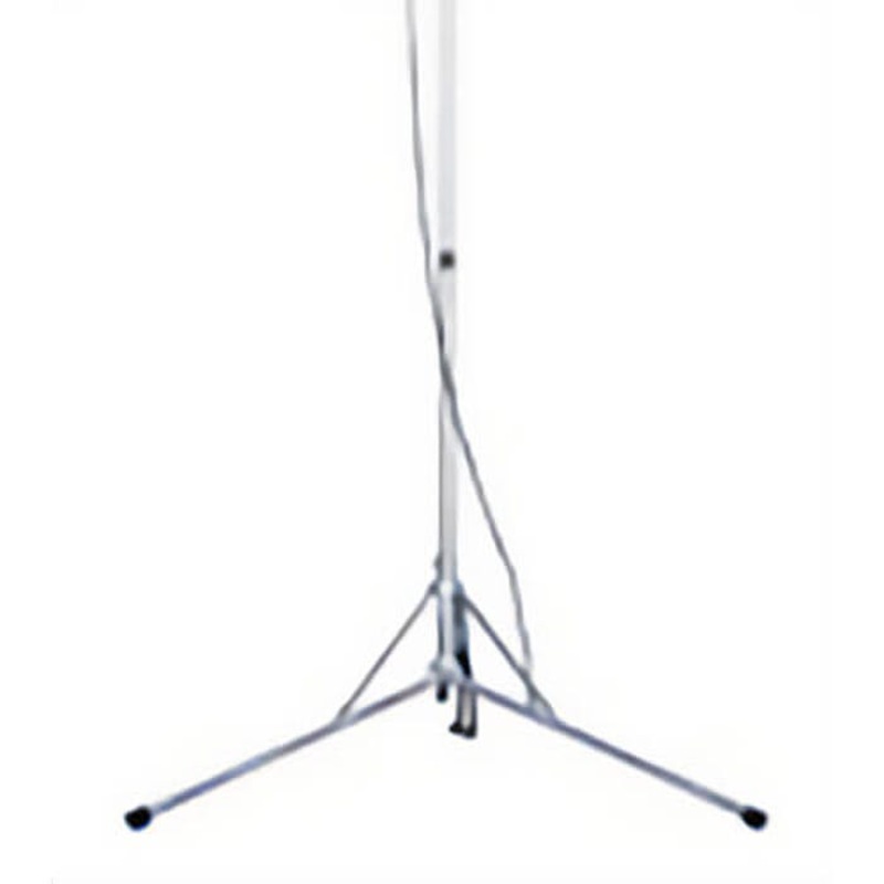 Multiquip GB12BWSTAND GBUG Tripod Stand with Cover GB12