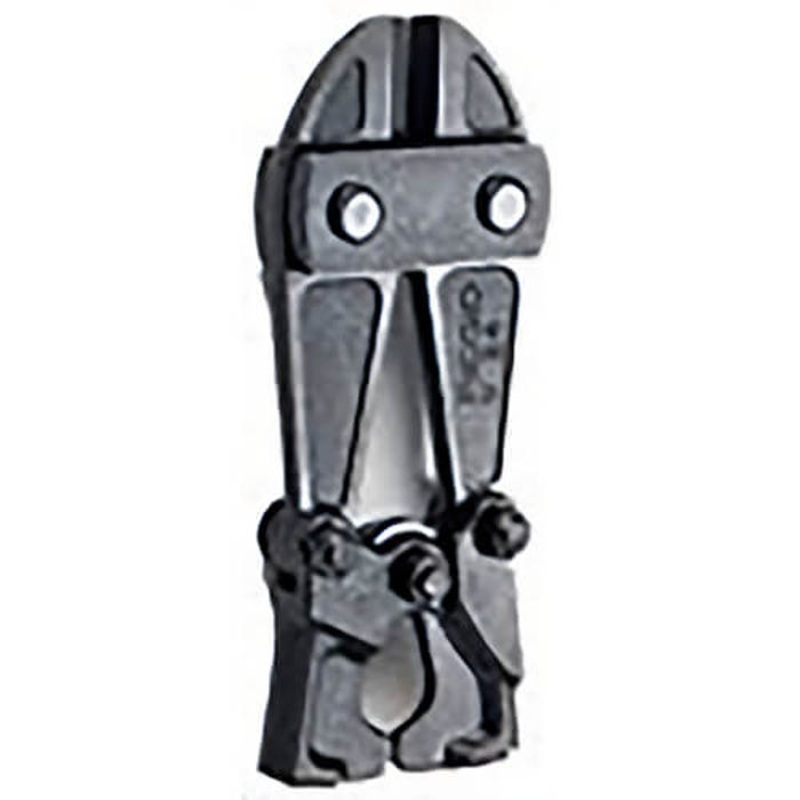 Ridgid 18373 Head Assembly with Lever Bolt and Lock Nut, for Use with Model S24 Bolt Cutter