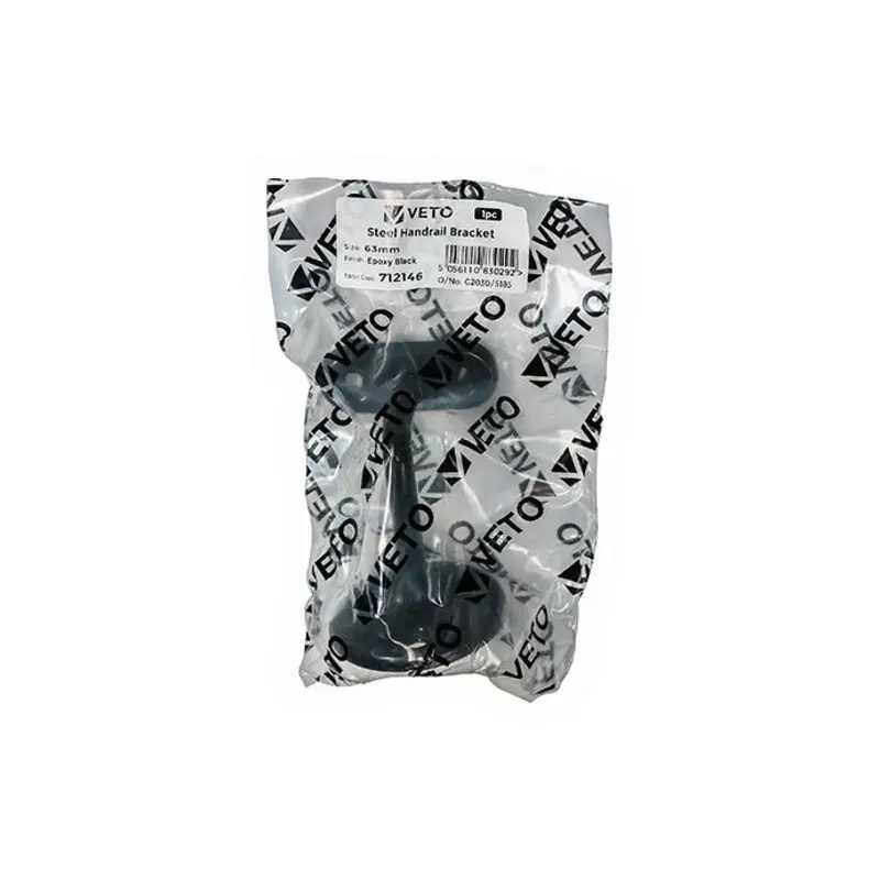 TIMCO Steel Handrail Bracket Black - 63mm