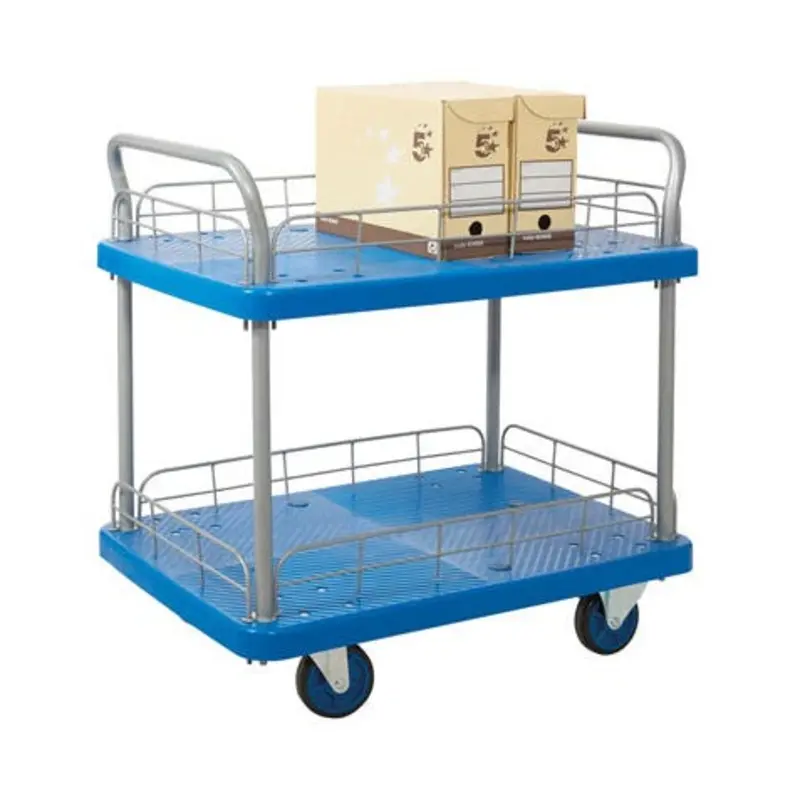 Pro-Source 900 x 600 x 730mm Two Tier Trolley With Wire Support
